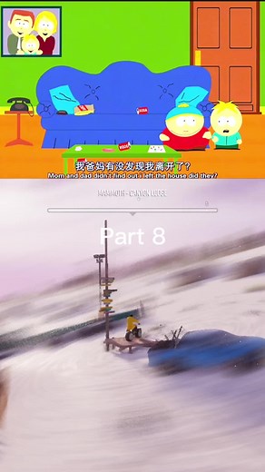 ##southpark #southparkbestclips #southparkclips #fyp @Jamal