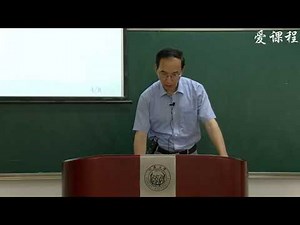 102 I O系统性能与CPU性能