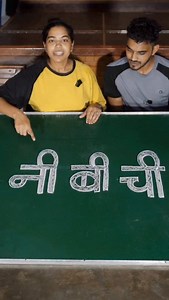 See more | Keerti Nishad