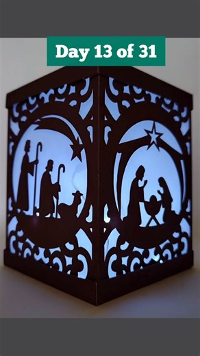 Nativity Scene Paper Lantern Cricut Christmas Paper Crafts #christmas #cricutmade #silhouettecameo
