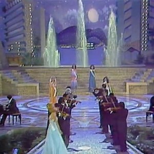 Take a look back at what the Miss Universe Evening Competition looked like in 1978. | Miss Universe