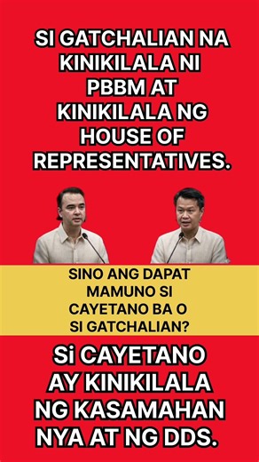GATCHALIAN O CAYETANO SINO ANG DAPAT MAMUNO.