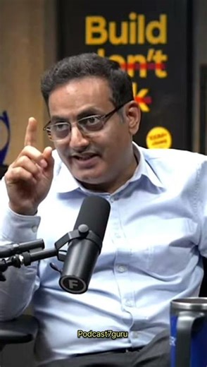 SuperComputer vs Vilo Chip #shorts