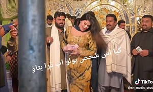 Pashto Wedding Dance Performance Video