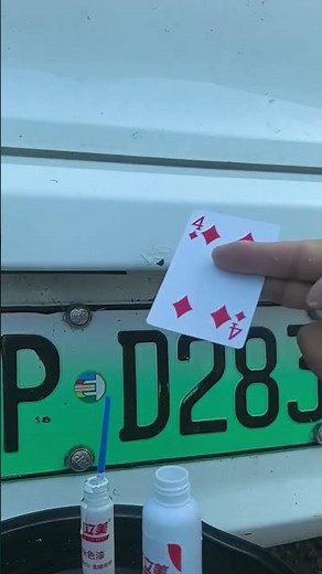 Car Scratch Removal DIY. #automobile