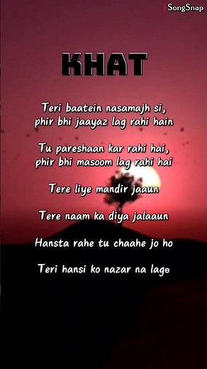 Khat - Try With Your Own Voice 🤍✨ #trywithyourownvoice #singalong #songlyrics #lyrics