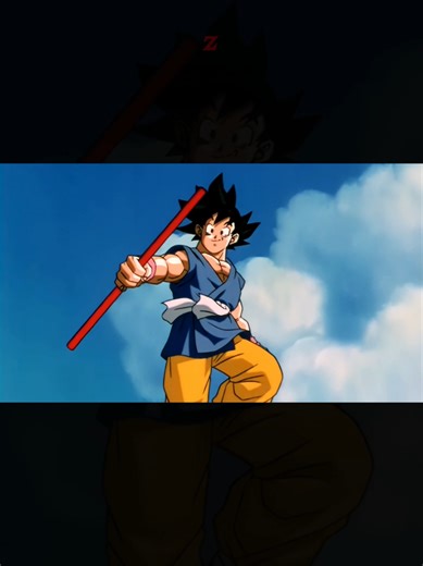 The Nostalgic Journey of Dragon Ball Through the Years