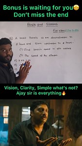 28K views · 222 reactions | Boats & Streams Made Super Easy by Ajay...