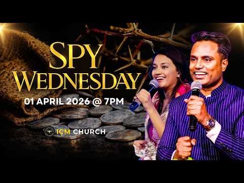 होशन्ना से विश्वासघात तक | WHY JESUS WAS SOLD | PS.ARUL THOMAS |