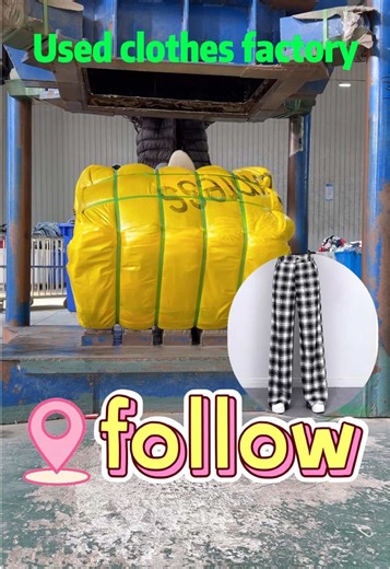 Sustainable Fashion: Inside a Used Clothes Factory