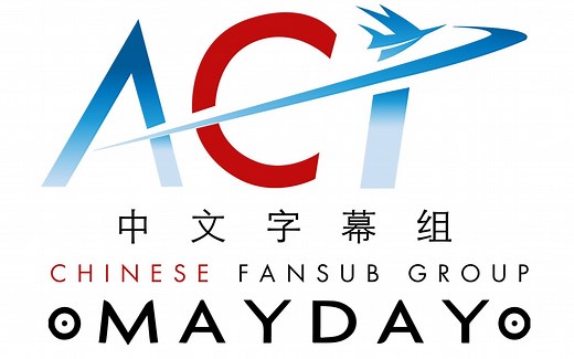 【ACI字幕组】空中浩劫第18季预告（双语字幕）