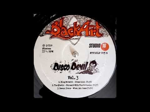 KING SCRATCH - Dread Lion (Black Art 12" 1977).