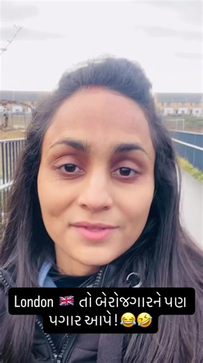 Exploring Life in Canada: A Comedy Video