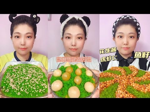 ASMR Chinese Food Eating Show | Traditional Street Food Mukbang #59