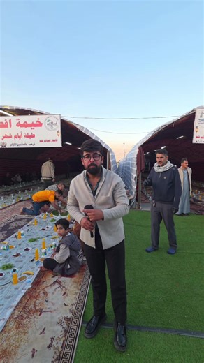 سفرتنا تجمع جميع العراقيين بخيمه وحده شكرا الى السيد محمود الله يوفقك يارب