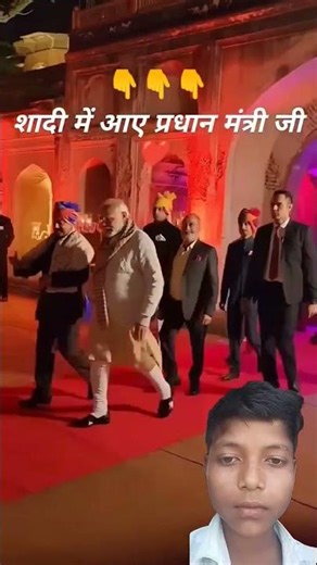 सादी मे आय प्रधान मंत्री जी#modikesamachar #modisong #modikabhashan #modispeechtoday #shorts