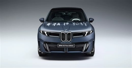 BMW brings color changing tech closer to production with the iX3 Flow Edition