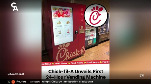 Chick-fil-A Vending Machine
