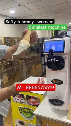 Digital ice cream making machine | soft ice cream maker | ice cream making machine