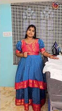 lycra fusing cloth explanation #shreejaulagam