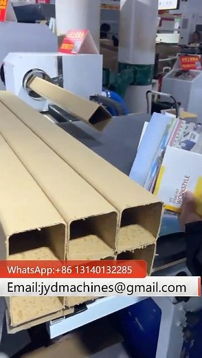 Automatic Square Paper Tube Winder Machine For Sale #papertubemachine
