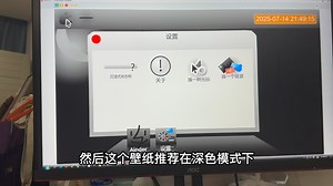 【Scratch伪系统】Kill OS2.3正式发布