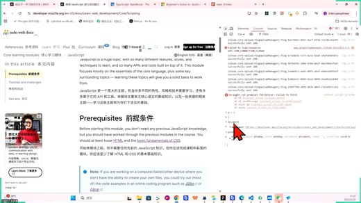 01 web tech overview