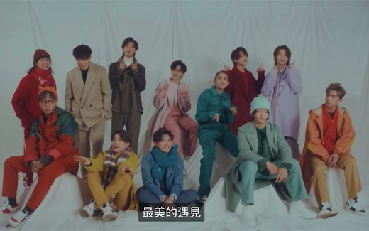 MIRROR 《12》 Official Music Video【1080p】
