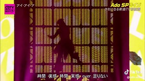 Ado – Ai Ai A en CDTV Live Live (27/04/2026) Presentación completa