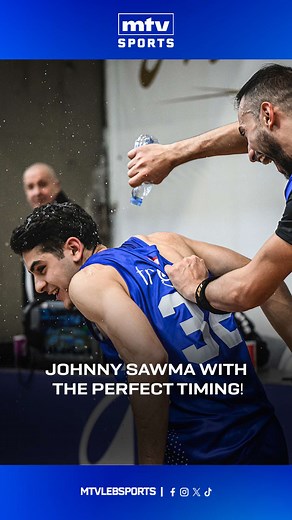 Buzzer Beater Basketball Finish Featuring Johnny Sawma