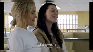 沃斯：无论我们怎么选择，我们都会沦落为此 帕波：我们注定会在一起