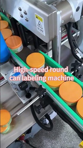 High Speed Round Jar Labeling Machine | Automatic Cylindrical Container Labeler
