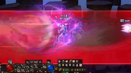 【COLG维纳斯挑战赛】魔皇4分37秒竞速10倍降临