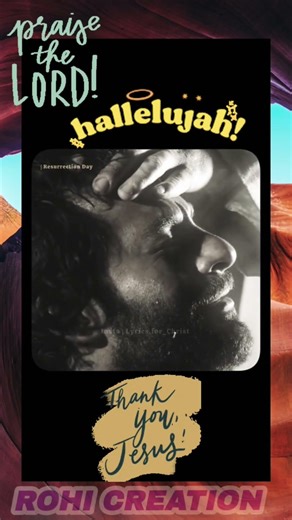 #PRISE THE LORD # HALLELUJAH #CHRISTINE SONG TELUGU #JESUSSONG#TELUGU #TRENDING SONG TELUGU #FAITH#