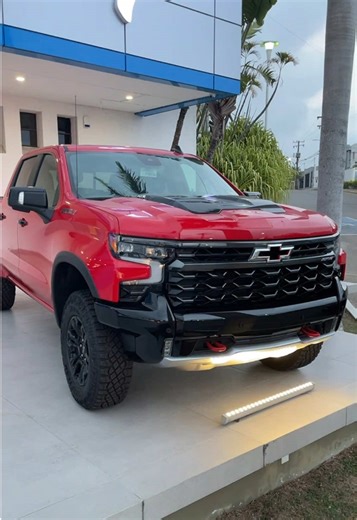 2026 Chevrolet Cheyenne ZR2: Features and Performance