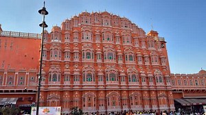 13K views · 7.2K reactions | Jaipur ✨ Jaipur tourism, Pink City Jaipur, Jaipur travel guide, Jaipur tourist places, Jaipur heritage city, Jaipur forts and palaces, Hawa Mahal Jaipur, Amer Fort Jaipur, City Palace Jaipur, Jal Mahal Jaipur, Jantar Mantar Jaipur, Jaipur culture and history, Jaipur street food, Jaipur local markets, Rajasthan capital Jaipur, Jaipur travel vlog #Jaipur #PinkCity #JaipurTourism #travelwithpawann | Travel With Pawan | Facebook