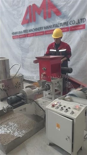 Floating fish feed pellet machine test customer's feed formula #fishfeedmachine #fishfarming #fish