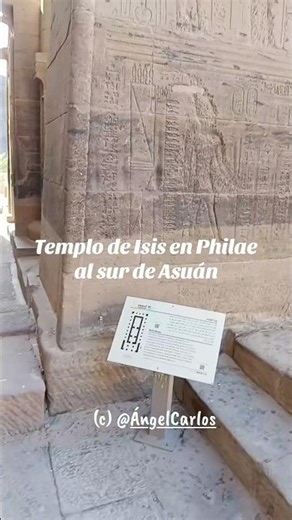 Templo de Isis en Philae — Crucero por el Nilo
