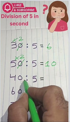 Division Trick in Seconds | Fast Math Shortcut | MathPhysicsAcadmy