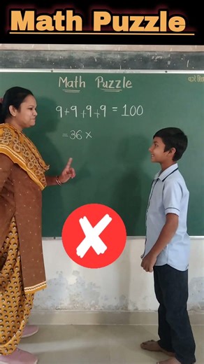 Math Puzzle/Brain Test/innovative ideas #education #school #students #short #youtubeshorts #maths