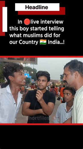 Short Files on Reels