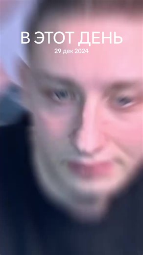 #ВэтотДень | may day 2024