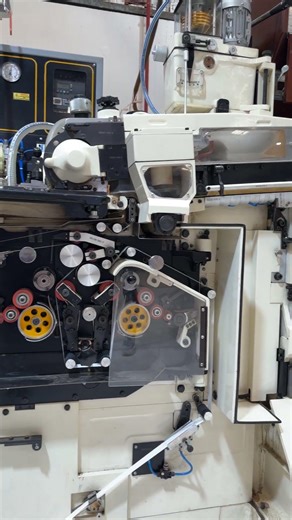 How an Industrial Cigarette Making Machine Works