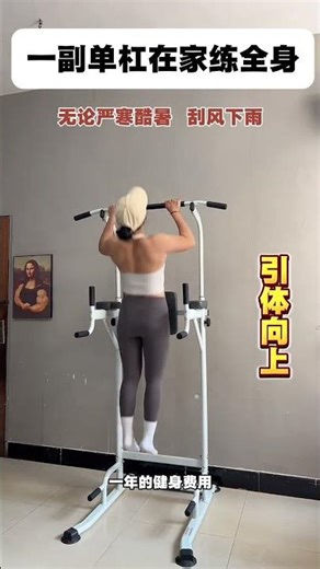 Invest in Your Joyful Tomorrow: Start Exercising Now! Fitness G