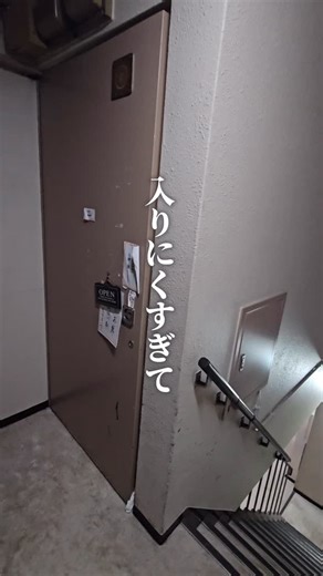 rokiグルメ【大阪酒場】 on Instagram: "他の投稿は→ @roki_gourmet 🍺■■■■■■■■■■■■■■■■■■■■■■■■■■■■■■■■■■■■🍺 基本情報 【店名】 地酒だいにんぐやす 【住所】 大阪府大阪市北区堂山町7-18 伊勢屋ビル 302 【営業時間】 18:00〜眠くなるまで(-_-)zzz 【予算】 夜：￥4,000～￥4,999 【食べた感想】 入りにくすぎて逆に気になる、東通の隠れ家海鮮居酒屋🐟 ビル3階まで階段で上がる時点で腹ペコ確定 メニューは読めんけど、刺身の盛り合わせはこれで1人前の豪華さ。 さらにもちもち生パスタが反則級にうまい。 初見で入ったけど当たりすぎた…。 知ってたら絶対自慢できるレベルの穴場🍻 🍺■■■■■■■■■■■■■■■■■■■■■■■■■■■■■■■■■■■■🍺 #大阪グルメ #大阪ディナー #梅田グルメ #梅田ディナー #梅田 #大阪 #大阪居酒屋 #居酒屋"