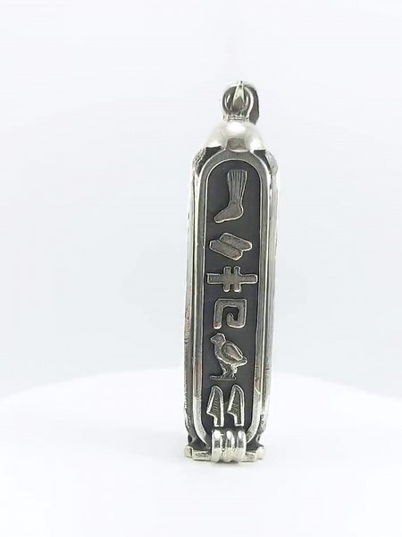 Oxidized Sterling Silver Cartouche Necklace Personalized Egyptian Jewelry Gift Hieroglyphic English or Arabic 3-sides - Etsy