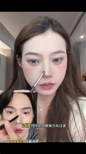 Save the flat nose bridge easy to understand quick to learn newbie come and practice w