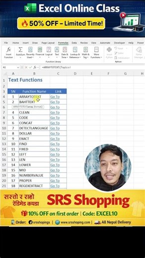 ARRAYTOTEXT Function in Excel Explained in Nepali | Dynamic Array to Text Conversion