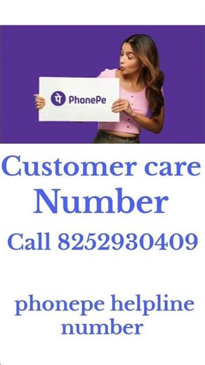 PHONEPE CUSTOMER CARE NUMBER PHONEPE CUSTOMER HELPLINE NUMBER phonepe toll free number