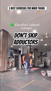 3 BEST EXERCISES FOR INNER THIGHS (ADDUCTOR GAINS FAST 🔥)